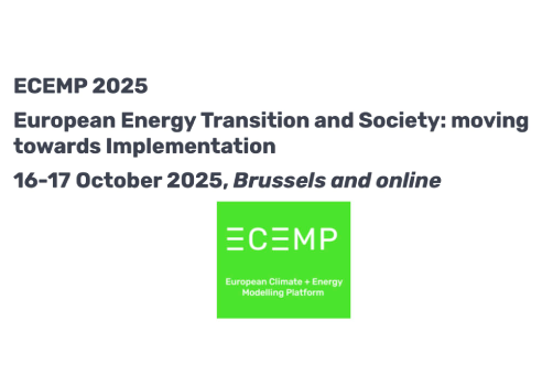 DIAMOND at ECEMP 2025