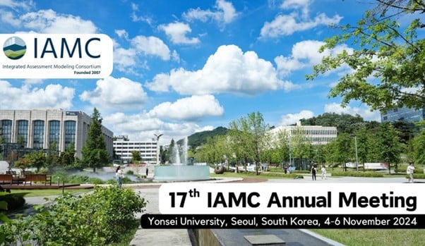 DIAMOND at the 17th IAMC Annual Meeting 2024