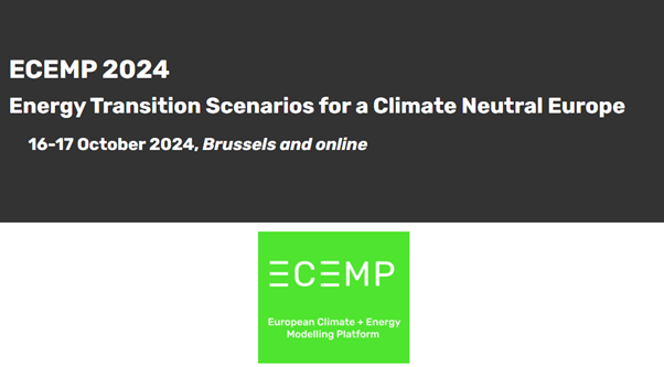 DIAMOND at ECEMP 2024